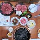 천지한우 1 이미지