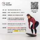 아우름필라테스엔케어 | 밸런스바디에서 진행한 아펠 게이트보드 인트로코스 강의 순천