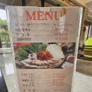 섬마을칼국수 이미지