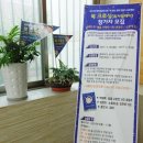 영덕공공도서관 이미지