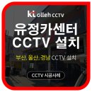유정카센타 네이버블로그
