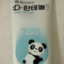 하얀약국 이미지