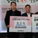 (주)건우건설 이미지