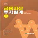 정*