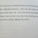 좋은씨앗작은도서관 이미지