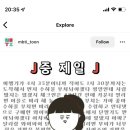 강생이천국