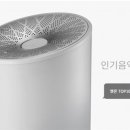 MC텔레콤 이미지
