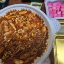인생아구찜강서점 이미지