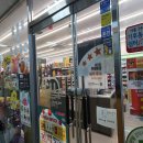 쉼터편의점 이미지