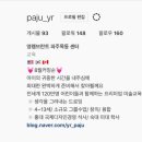 영렘브란트파주목동센터
