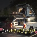 플렉스카