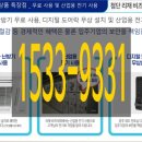 리채공인중개사사무소 이미지