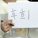 엔트레브 이미지