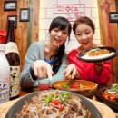 피쉬&그릴