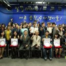 공주영상대부설유치원 이미지