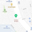 전주배터리1번지 이미지