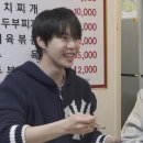 도영식당 이미지