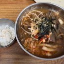 가마솥 별미식당 이미지