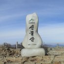 가천목장 이미지