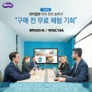 A.K 전자 이미지