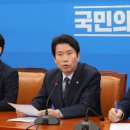 이인영 카카오 검색결과