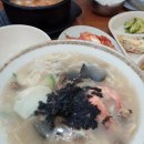 예림손칼국수 이미지
