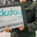 케이케이 짐 이미지