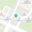 감일OK공인중개사사무소 이미지