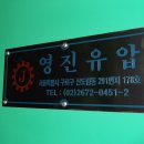 서구-02-71 이미지