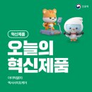 주식회사 픽셀아이