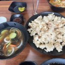 호야반점 이미지