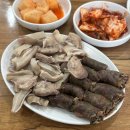 서일빌딩 | 보라매역 맛집 서일순대국 서울 3대 순대국 신대방 맛집