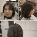 김가네 김밥 대치3호점 | 대치동미용실 MUI대치점 다희 부원장 레이어드펌 빌드펌으로 겨울 헤어스타일