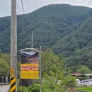 진남한옥 이미지