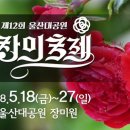 곡성-052 네이버블로그