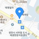 카페묵(CAFE MUK) 이미지