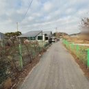 송추공인중개사사무소 이미지