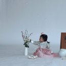 스튜디오담 - 성남시 분당구 성남대로916번길 11 | [인천/영종구] 아기 감성 달항아리 베이비스튜디오 돌촬영 또담스튜디오 후기