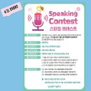 삼성영어부용학원