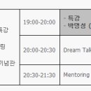(주)신시컴퍼니