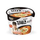지에스(GS)25 울진연호점 | 내돈내산 GS25 신상 오모리김치즈볶음면 250원 핵이득