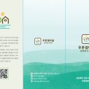 샘디자인，인쇄