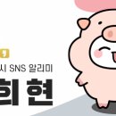 밀양역종합관광안내소 이미지