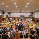 대전보훈요양원 중도일보