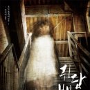 오노오노 - 424803 | 오노오노