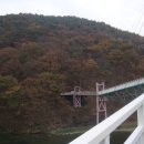 산천초목 이미지