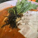 아방얼큰칼국수