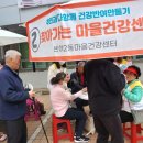 반여2동-13 이미지