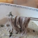 그맛
