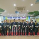 해안동 작은도서관 이미지